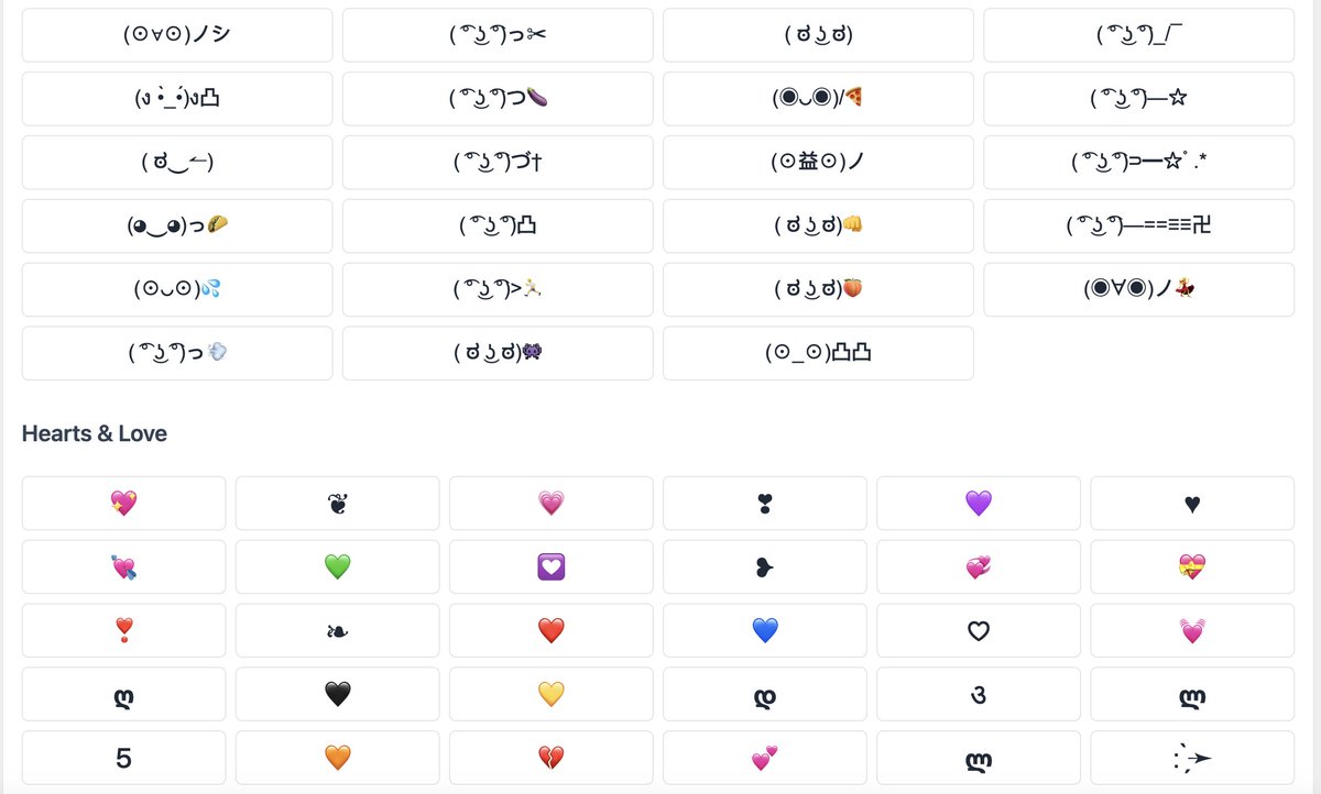 hellojsam's tweet image. Copy Paste Symbols♥❤♥꧂, Cool Symbols Copy &amp;amp; Paste (◕‿◕)っ🌮
copypastesymbols.net
#copypastesymbols #coolsymbols #symbols