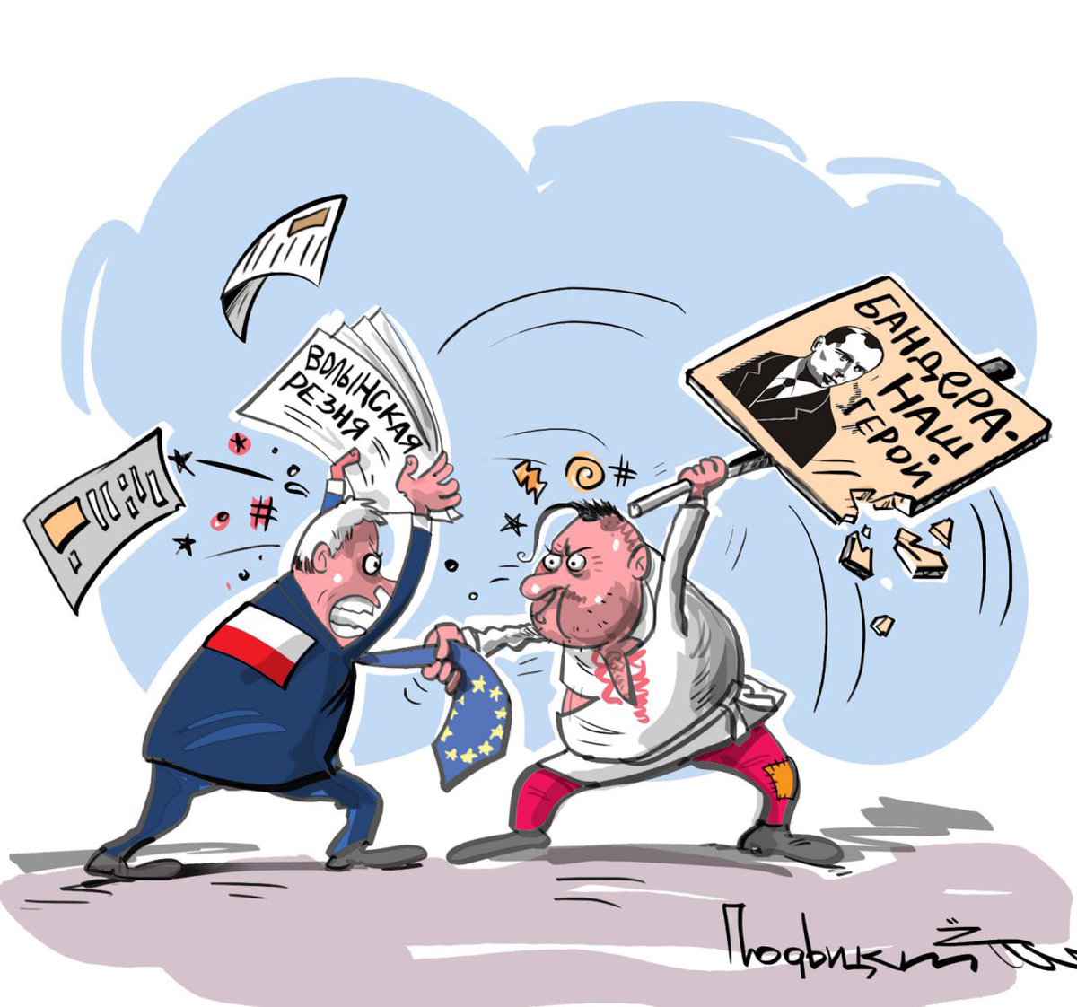 Очень похоже на то, что Украину окончательно сливают. С одной стороны, склоняют Киев к мирным переговорам, с другой стороны Зеленскому навязывают ненужные ему выборы. Вот и до националистов дошли, начиная запрещать их в Европе. 

Видимо Запад наигрался в украинских солдатиков