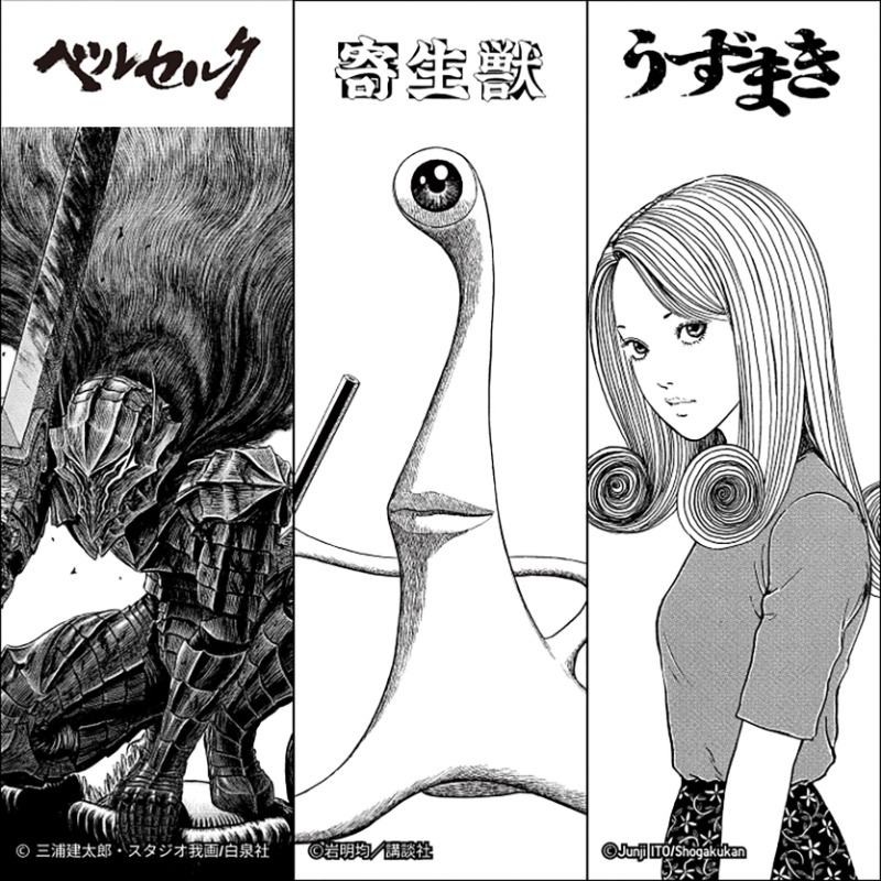 uniqloindonesia's tweet photo. Tiga manga legendaris—Berserk, Parasyte, dan Uzumaki—hadir dalam koleksi UT Manga Archive!
Tersedia mulai 21 Februari 2025 di toko UNIQLO dan UNIQLO APP!
#UniqloIndonesia #UniqloLifewear