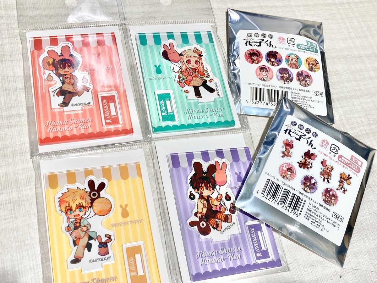 ✨再入荷✨ 『#地縛少年花子くん』 ”もっけぱーく”イラストのグッズが