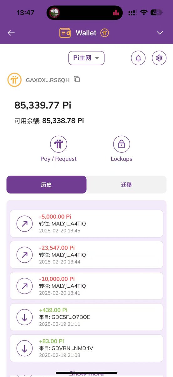 PI币还有2小时上线欧易
如果到10u，
我准备拿一部分来抽奖
抽20个人，转发评论点赞丢下你的欧易UID，坐等空投
另外准备建个vip群，设置个门槛只进100人就关群。微信群里也会抽一部分币PI币，想抓以太 sol百倍金狗的可以进群。

进群+v: wangxin66-66
$pi