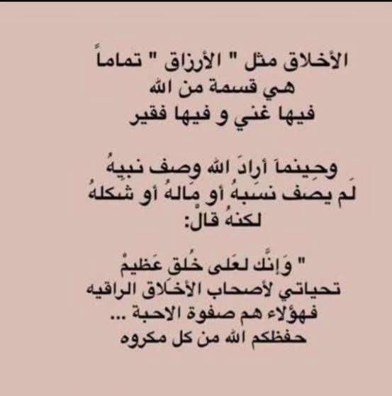 خالد الصالح (@kldll158633) on Twitter photo 
