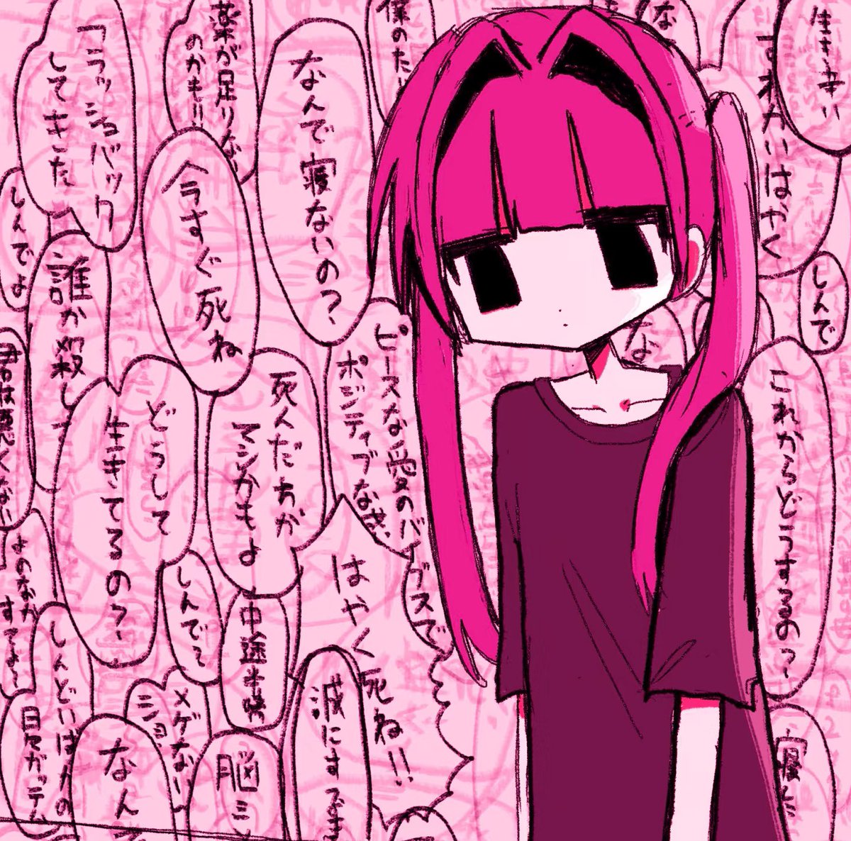 妳这么说好帅 (@lovesexdream_7) on Twitter photo 