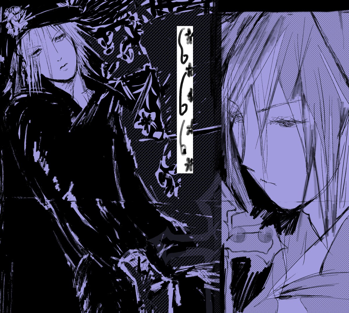 six__y's tweet image. 