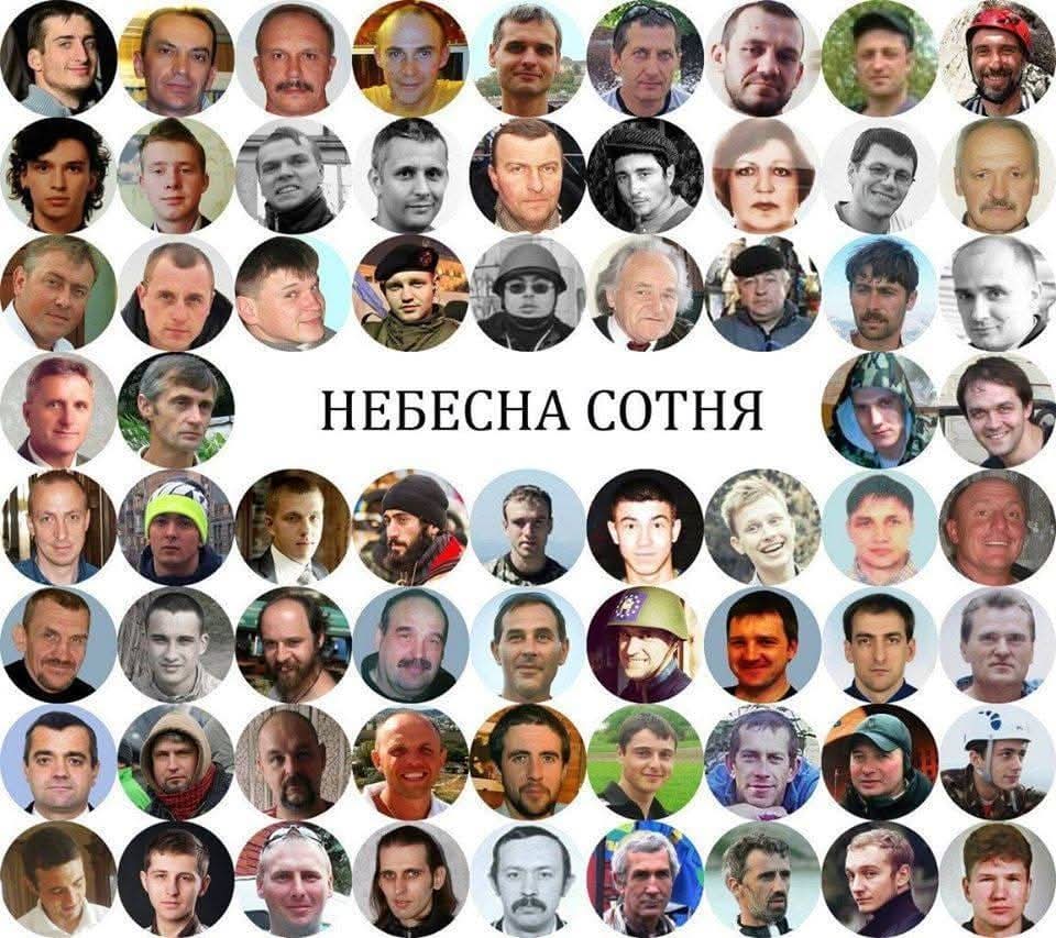 OVLiashko's tweet image. Вони віддали своє життя за нашу Свободу, Незалежність і гідне життя майбутніх поколінь українців. Наш шлях до мети довгий і дуже складний – через піт, кров і сльози, але ми обов’язково переможемо.
Вічна пам’ять і слава Героям Небесної сотні!