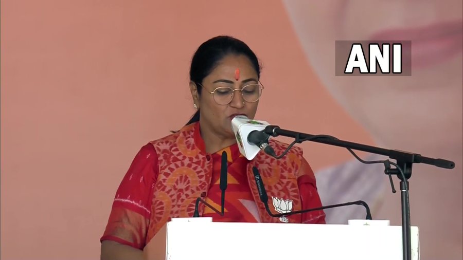 छवि