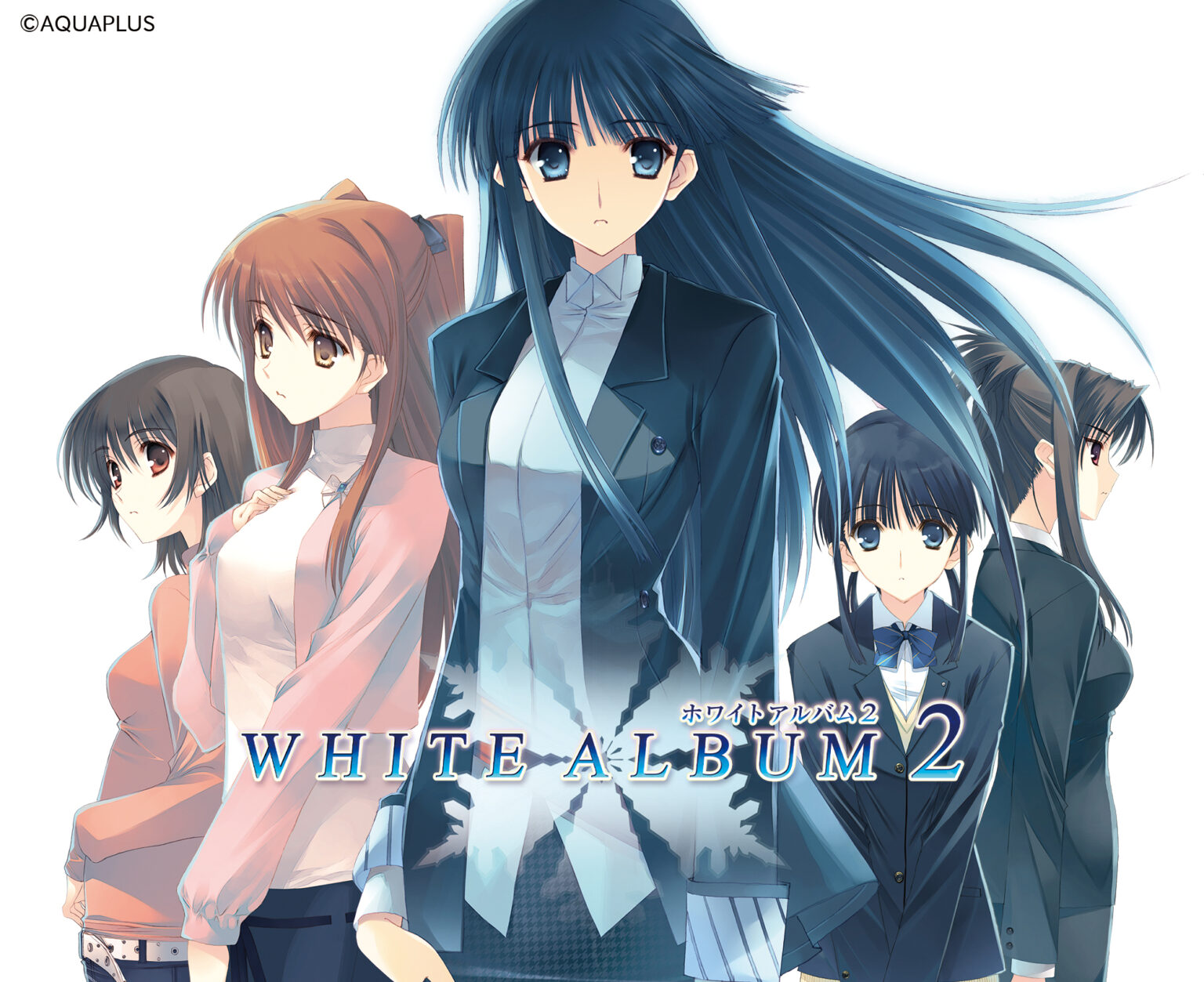 WHITE ALBUM2 冬馬かずさ 複製原画