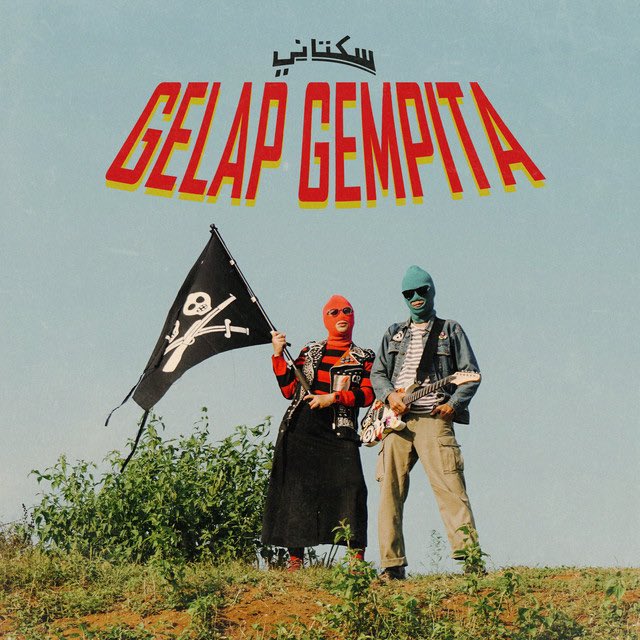 #KamiBersamaSukatani ❤️