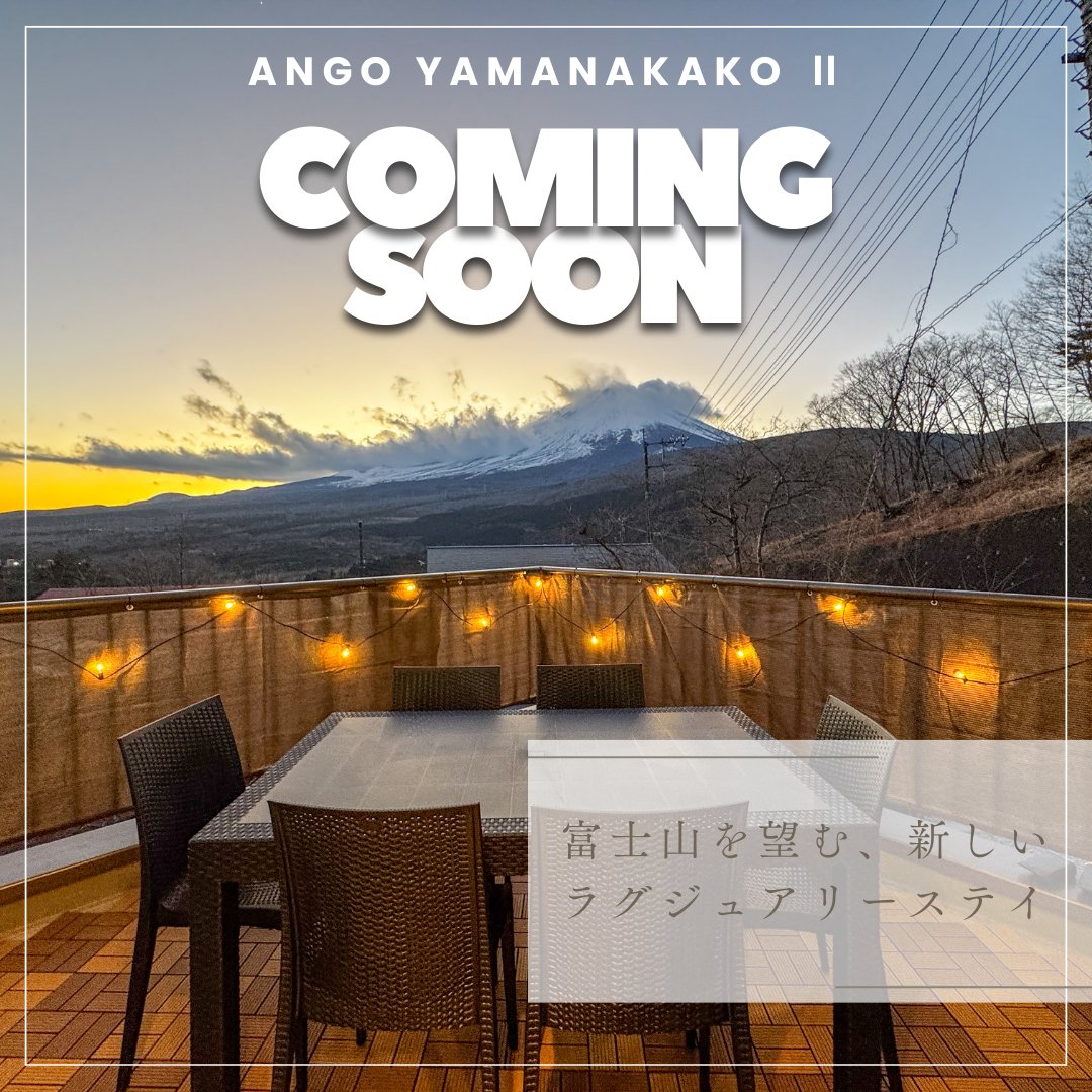 ANGO tweet media