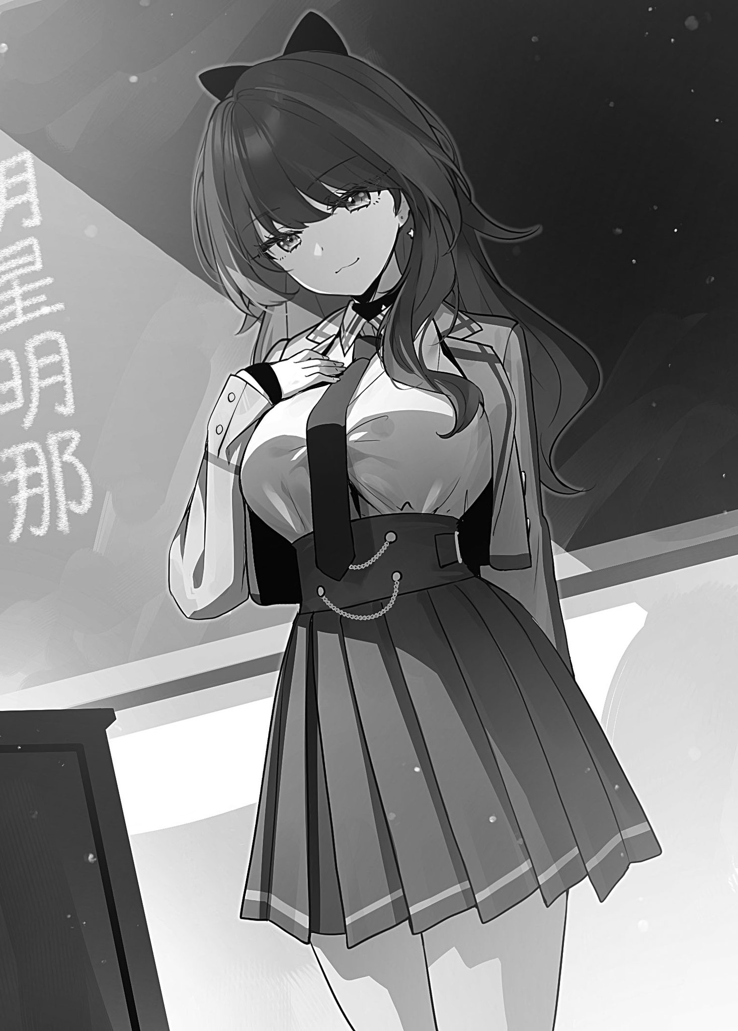 イラスト　ポップ画　オリジナル　アニメ　漫画　自作画 音無あふさんの楽曲『シメ☆パーフェクトナイト』のイラストを