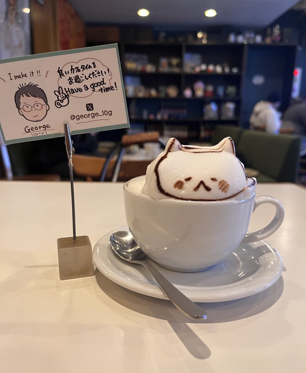 inarineco's tweet image. 原宿リシューさん @Cafe_Reissue にて、ホットチョコの3Dラテアートで温まるいなりねこでした☺️かわゆい〜💕
#ラテアート #3Dラテアート
#ゆるいイラスト