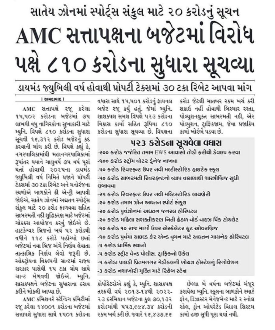 ModanRafik's tweet image. 