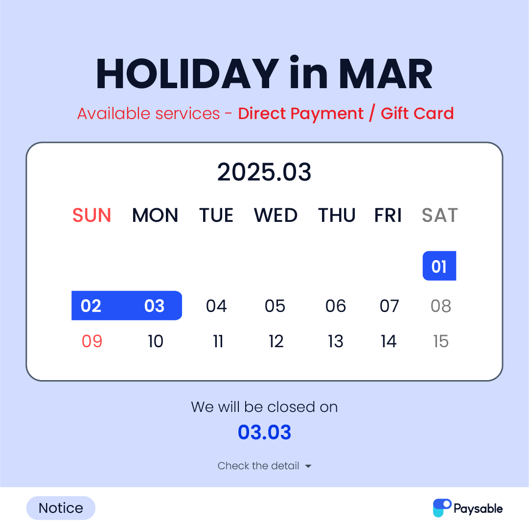 Paysable : korea proxy/purchase/warehouse tweet media