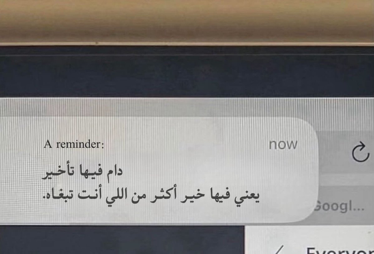 ⚘ (@vatimaz) on Twitter photo 