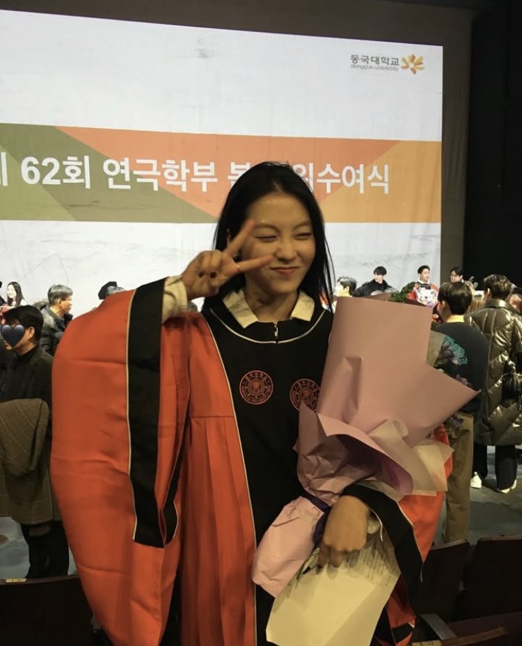 효정이 졸업 🥳🎓