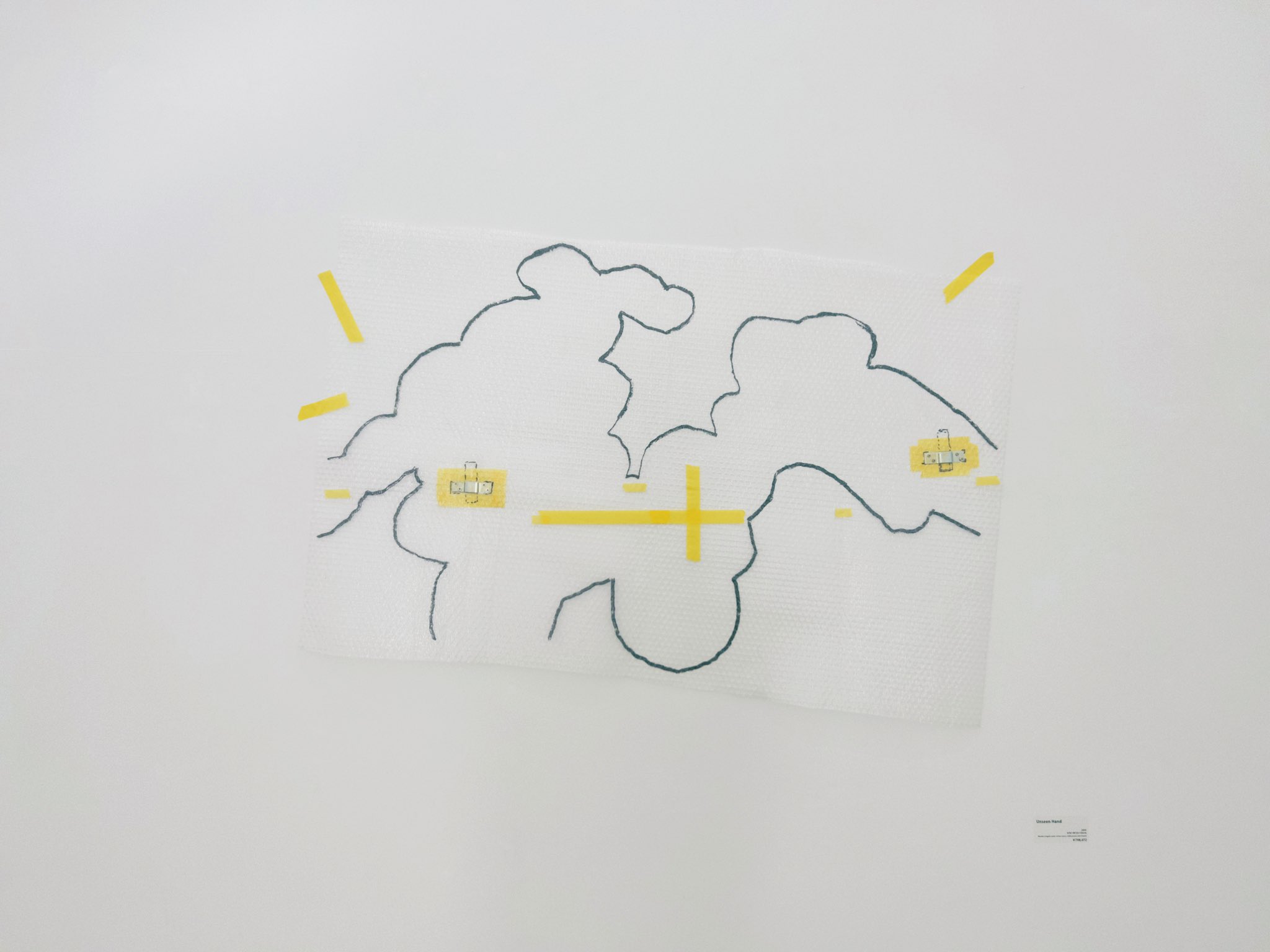 工藤 千紘/Chihiro Kudo (@Tranfagarasan) / X