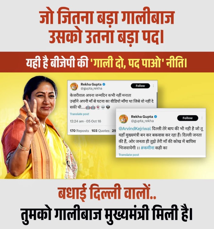 Tweet media one