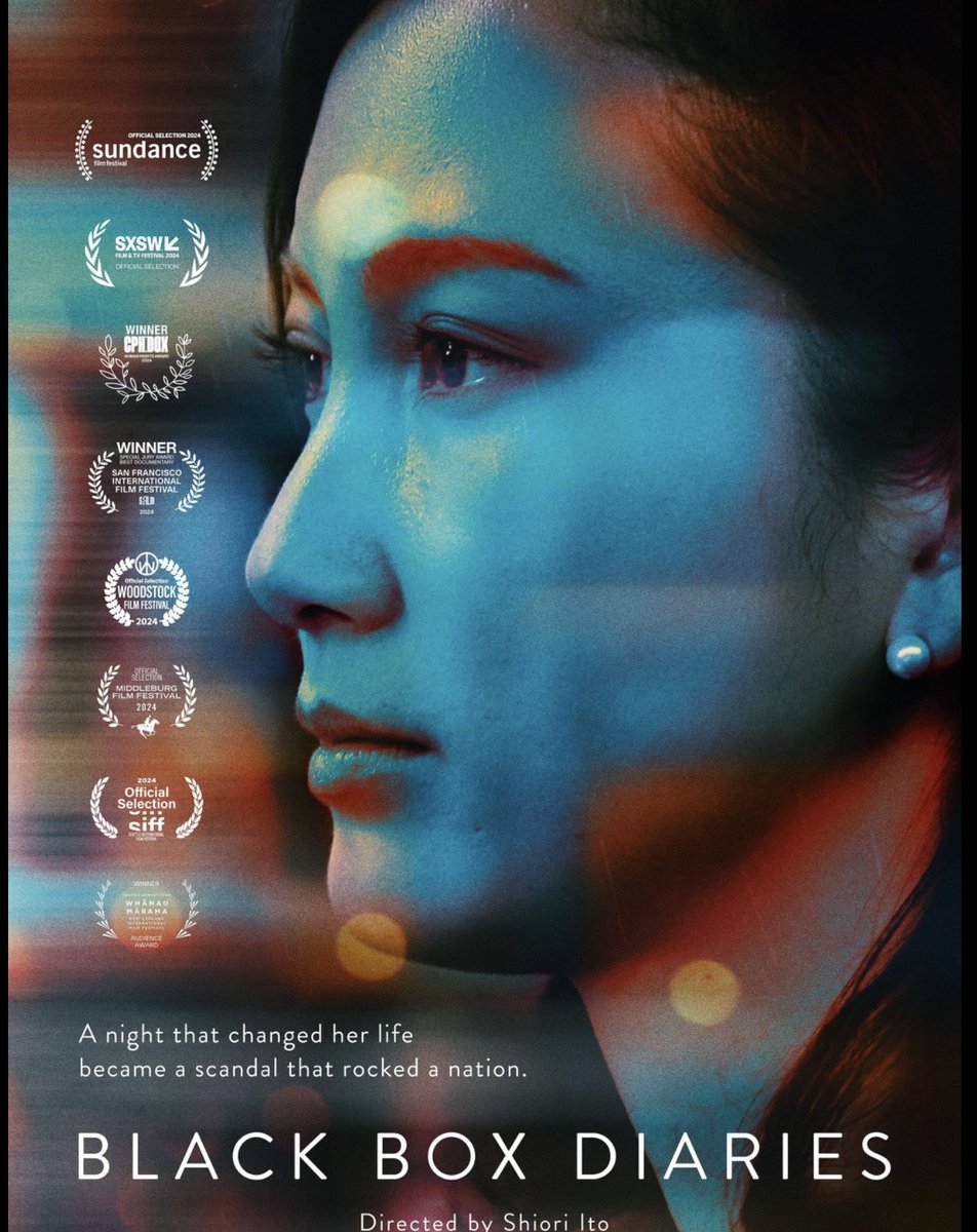 There is an academy award nominated documentary about rape and a political cover-up in Japan, called Black Box Documentaries that is still not being publicily shown in Japan. 

Shiori Ito's film, which follows her struggle for justice has been controversial over the use of some