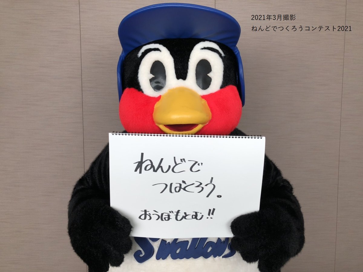 SBI生命保険株式会社 広報担当 (@SBILIFE_LIC) / Posts / X