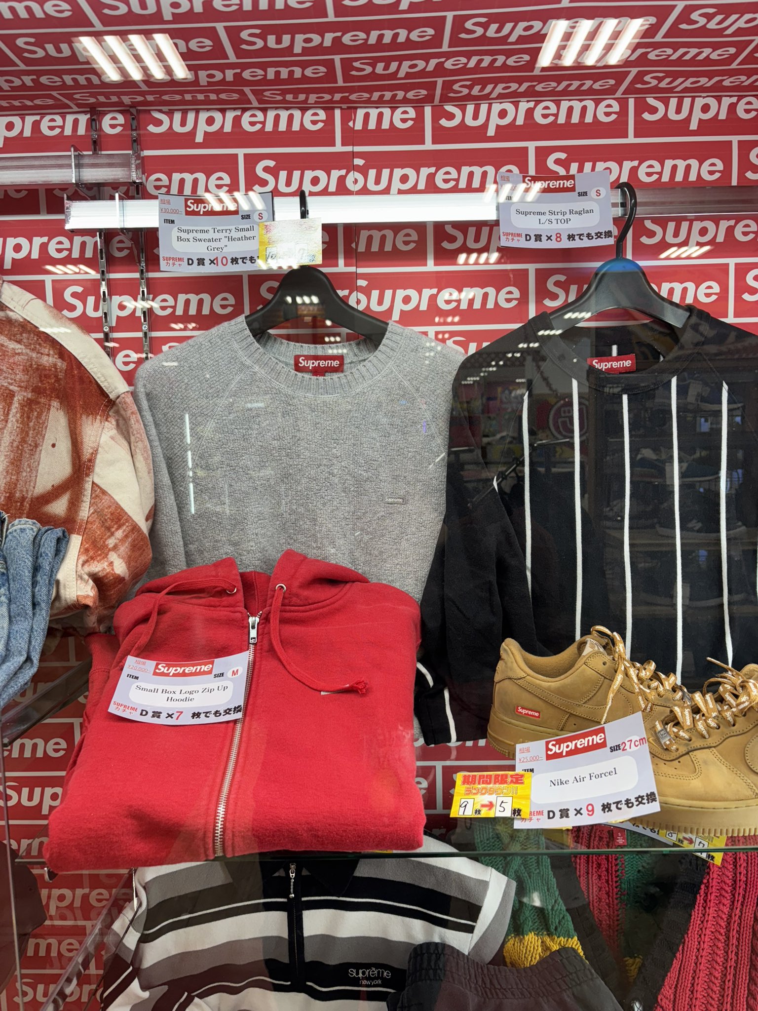 人気★シュプリーム　入手困難　使用感なし supreme好き - Search / X