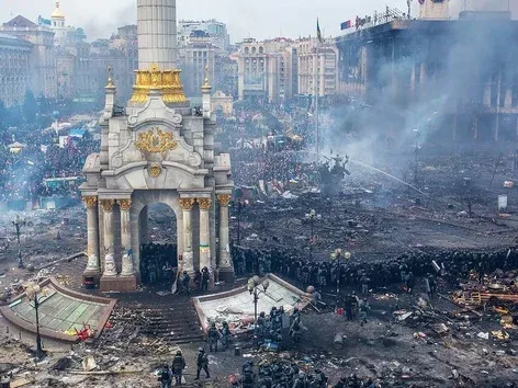 11 років минуло