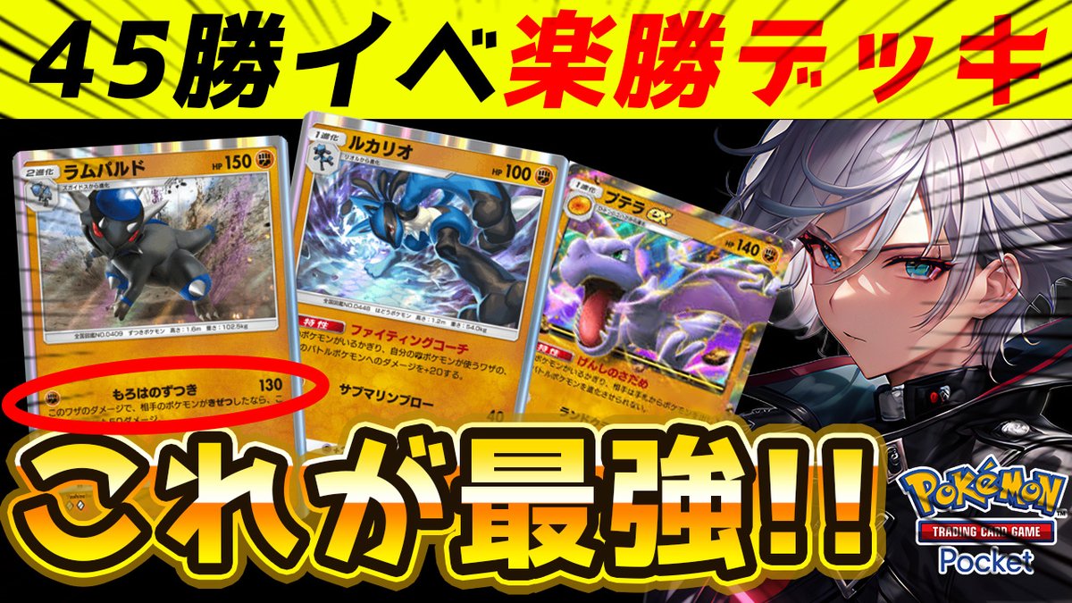 狛枝ルカ ⚜️ Lucas Komaeda (@lucas_komaeda) / Posts / X