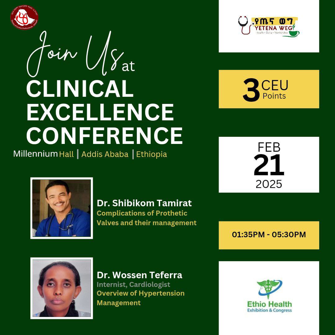 YetenaW's tweet image. Yetena Weg, in collaboration with the Ethiopian Society of Cardiac Professionals (ESCP), presents 🎤✨
🚀 A Hybrid Cardiology Webinar as part of the 9th Ethio-Health Exhibition & Clinical Excellence Conference!
📅 Date: February 21, 2025
📍 Hybrid Format (In-person & Online)…