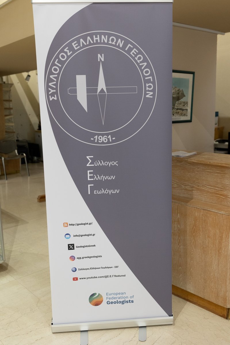 Greek Geologists tweet media