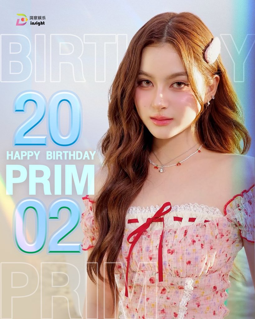 HAPPY BIRTHDAY <a href="/primiily1_/">primiily</a>  🎂🤏🏻

Insight | ขอให้วันเกิดปีนี้ของพรีม เต็มไปด้วยความสุขและความสดใสตลอดปีเลยนะคะ🌈✨

#พรีมชนิกานต์ #primiily #ALoveSoBeautifulTH
#InsightTH #InsightEntertainment