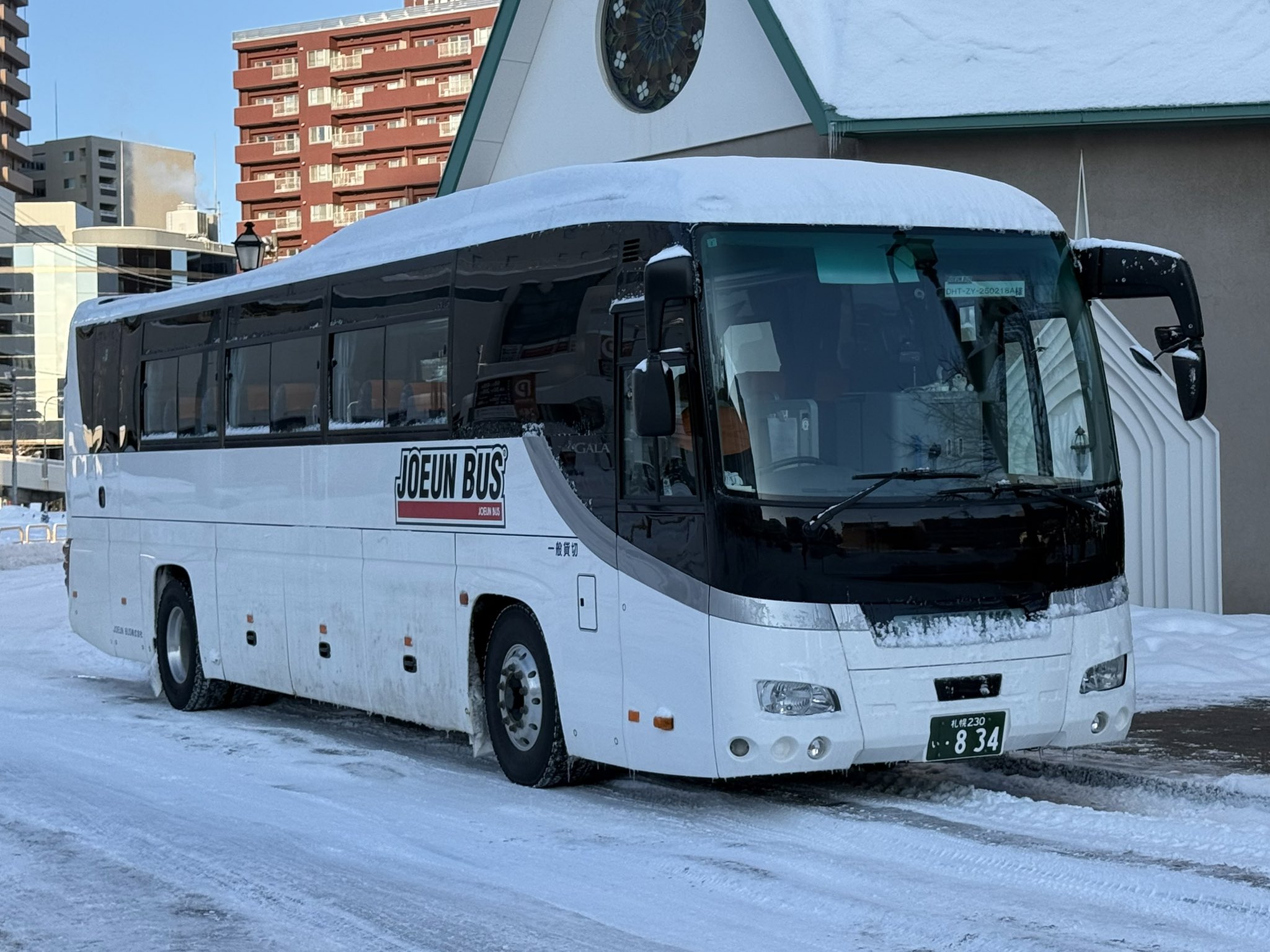 🍚ライス交通🚃 on X: 