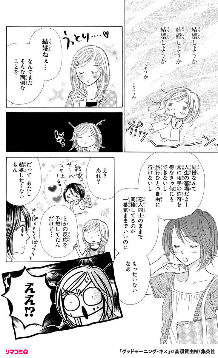 (3/16) 