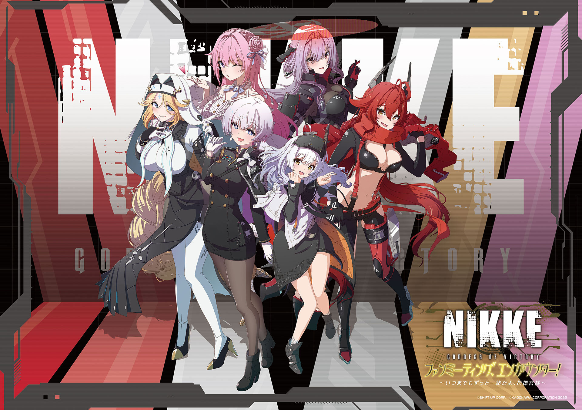 勝利の女神 NIKKE ファンミーティングエンカウンター 特典マフラータオル 勝利の女神:NIKKE ファンミーティング、エンカウンター