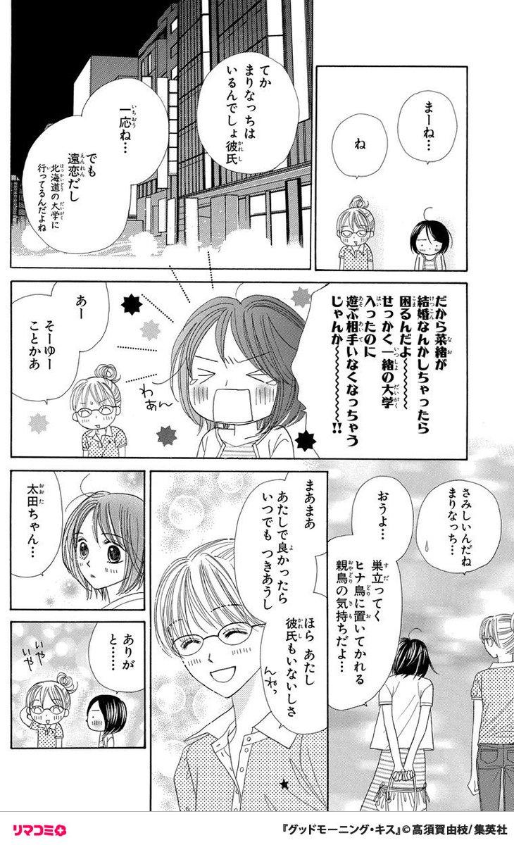 (9/16) 