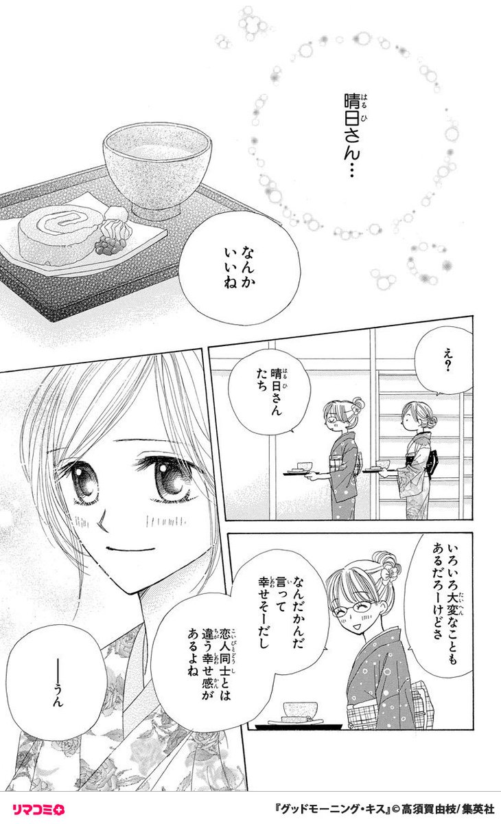 (13/16) 