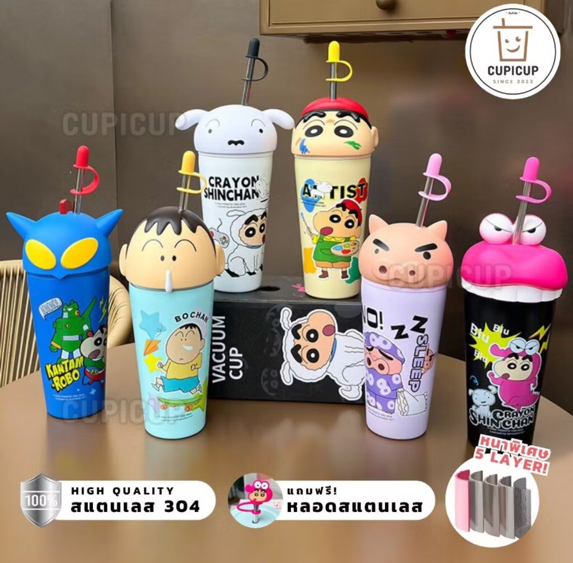 นกฮูกบนดาวพูลโต 🦉 tweet media