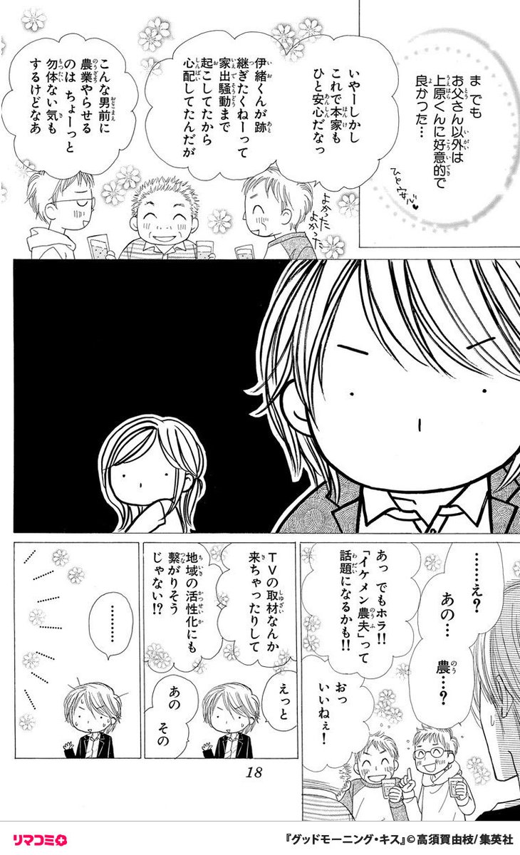 (5/16) 