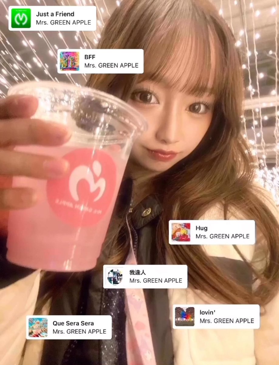 🏷️✩゜*⸜

♡ or ↺ でお迎えいきます😖🎀
 
#MrsGREENAPPLE #ミセス好きと繋がりたい #ミセス好きな人と繋がりたい #JAMSさんと繋がりたい