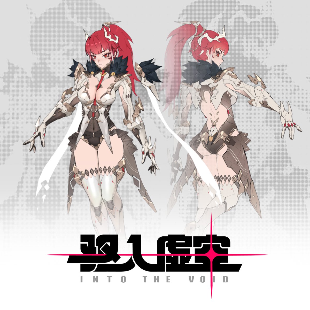 EOR79's tweet image. A  work design，hope u like it！_INTO THE VOID