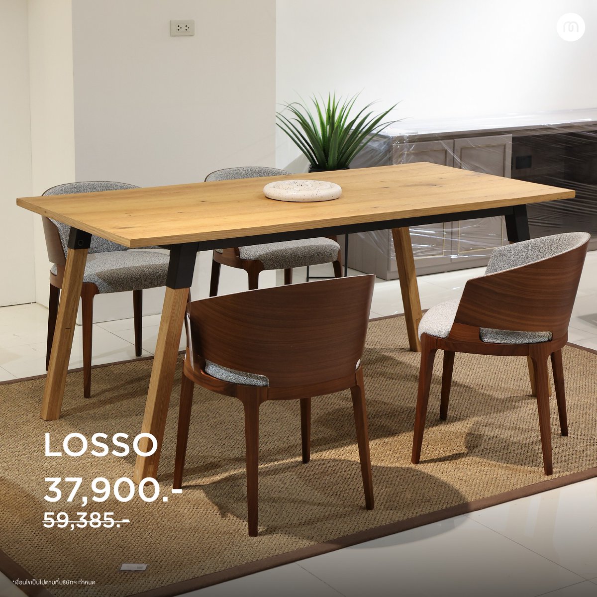 modernform_th's tweet image. โอกาสสุดท้ายก่อนหมดโปร!
ช้อปเฟอร์นิเจอร์บ้าน ออฟฟิศ บิวท์อิน และของตกแต่งยกตัวโชว์ ลดสูงสุด 60% ของสวย คุณภาพ ราคาดีแบบนี้ ช้อปด่วน
ช้อปกันได้แล้ววันนี้ – 28 ก.พ. 68
ที่โมเดอร์นฟอร์ม สาขา ศรีนครินทร์ &amp;gt;&amp;gt; bit.ly/2ReOq61
#modernform #modernformfurniture #displayitemsale…