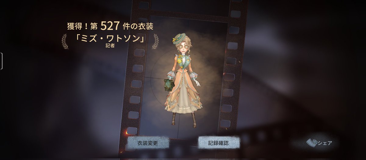 sag_kyu's tweet image. 紀章目指します。