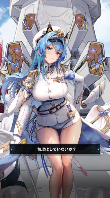 イベスト5まで見ててエヴァストーリーよりも、ヘルムをめちゃ心配するちしかんと、どさくさに紛れて手を握ろうとしてくるラピが気になってしまって‥😇ニッコリ 