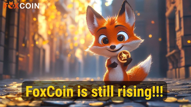🚨 $FoxCoin Pre-Sale Update 🚨

🎉 2,099,452,100 FoxCoin tokens have already been claimed! 🎉
A huge THANK YOU to everyone who’s joined us on this journey! 🙌
💬 What’s next?
We’ve created an exclusive pre-sale group for all participants! Inside, you can:

🔹 Discuss all things