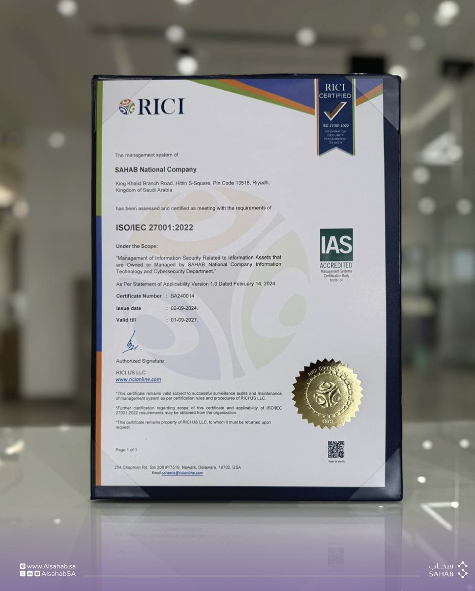 يسعدنا الإعلان عن حصولنا على شهادة ISO 27001 لأمن المعلومات، مما يعكس التزامنا الراسخ بتطبيق أعلى معايير الحماية والخصوصية. 

يمثل هذا الإنجاز تأكيدًا على حرصنا المستمر في تعزيز أمان بيانات عملائنا، واتباع أفضل الممارسات الدولية لضمان أعلى مستويات من الحماية والموثوقية.