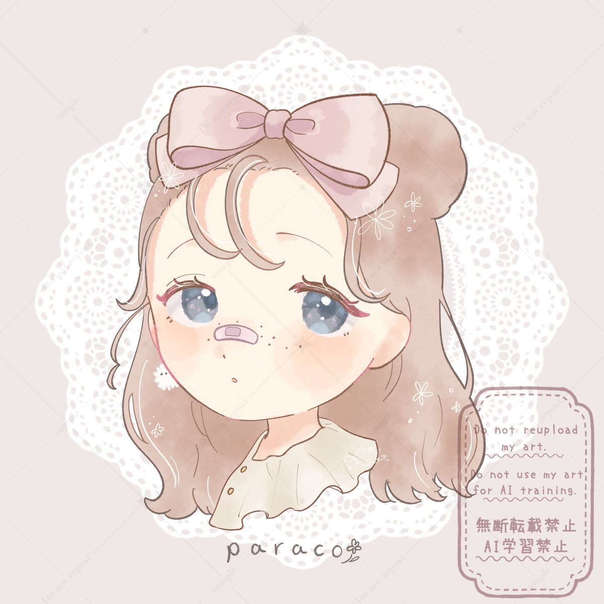 かわいいホムちゃんお借りしました✎५⋆*

 #リヴリーホムイラスト
 #リヴリーファンアート