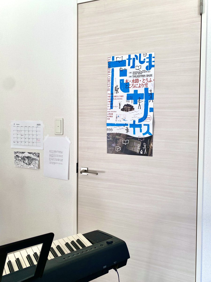藍谷凪｜aitani nagi tweet media