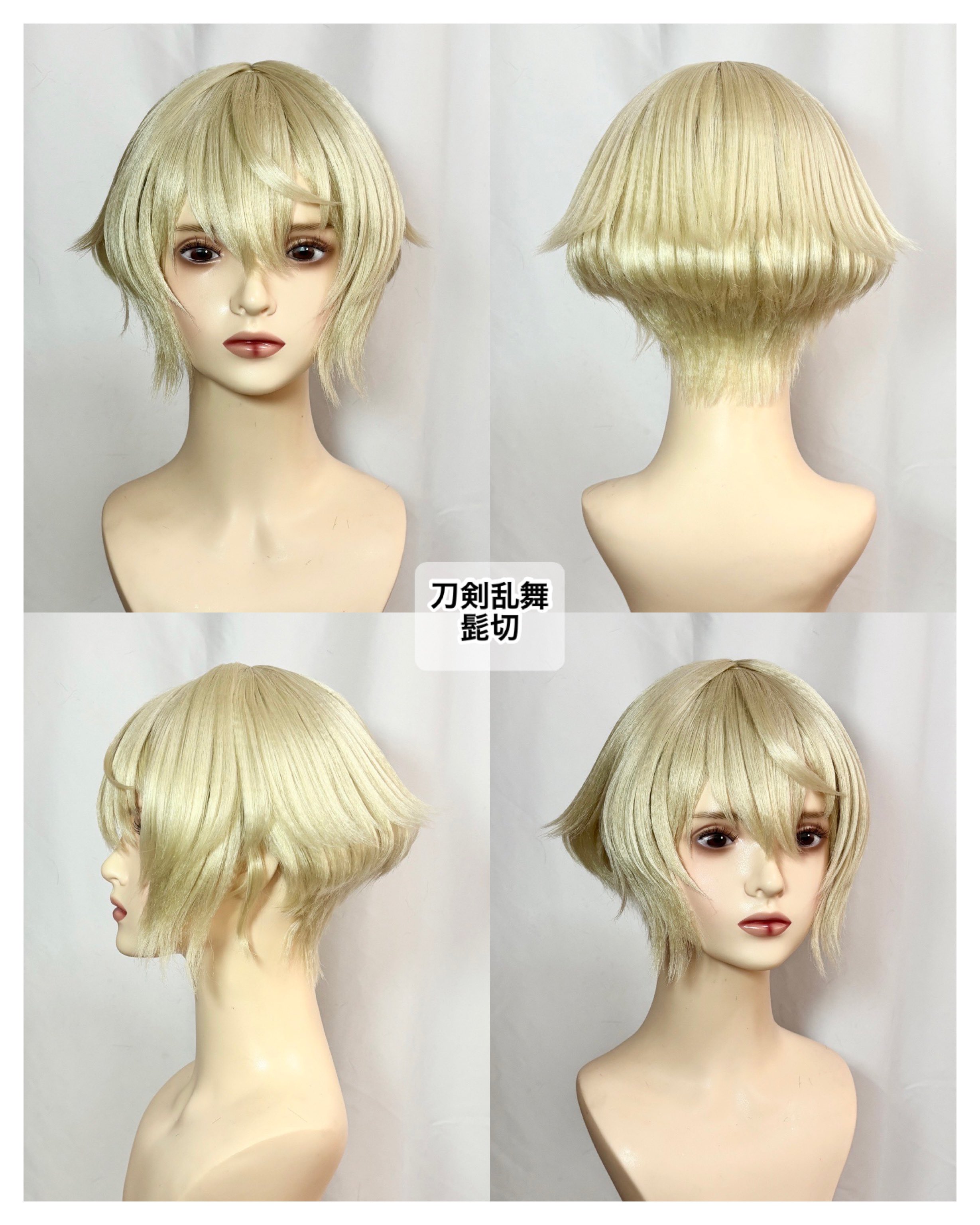 White Wig Order【次回受付:3/3 19:00】 (@orderwig_WWO) / X
