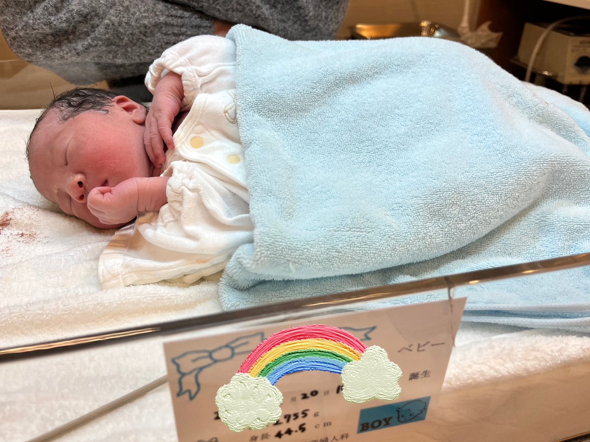 kme888's tweet photo. お久しぶりです。
燃える闘魂アントニオ猪木大先生の誕生日の今日、第二子長男産まれました。
この奇跡に感謝して、やっぱり私プロレスを一生好きで生きていく。と心を決めた次第です。
一発気持ちいいやつをやらせて下さい。ご唱和願います。1、2、3、ダーッ!!!!
＃アントニオ猪木 https://t.co/ujZxhwSfFB