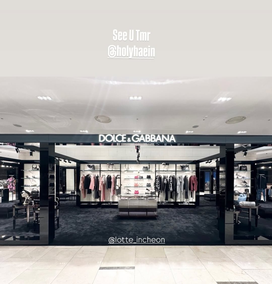 haein will attend Dolce &amp; Gabbana event tomorrow??