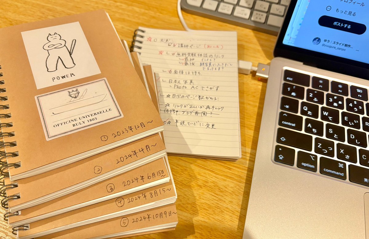 yuugure_sanpo's tweet photo. ─────────────────
会社員の月収を超えたデザイナーが
この9ヶ月でやってきたこと
─────────────────
■ 1ヶ月目
・図解講座で動画視聴＆課題提出
　┗ X図解 ×3
　┗ 10分尺動画スライド ×2
・毎朝6時にX投稿＆リプ回り
・本業以外の時間（朝6時〜8時、夜20時〜深夜）を学習に充てる

■ 2ヶ月目
・Xのヘッダー＆プロフィールを整える
・ポートフォリオサイトを作成

■ 3ヶ月目
・30日間の図解連続投稿に挑戦
・最終日に万バズを経験

■ 4ヶ月目
・講座内の案件に参加
　┗ 制作チームに入り、フィードバックを受けながら実務経験を積む

■ 5〜7ヶ月目
・X経由で初の個人依頼を獲得
・チーム案件で「動画からスライド化」に挑戦

■ 8ヶ月目
・チームスライド案件
・Xのブランディングを刷新
・ポートフォリオをリニューアル
・スマホを触ったらXのリプを1つするルールを実践

■ 9ヶ月目
・チームスライド案件を継続
・ゆう公式LINE経由で大量のデザイン依頼を受注
・会社員の月収を超える

─────────────
1ヶ月ごとに目標を決め
毎日タスクをノートに書き出し、
会社員やりながら朝と夜の時間をつかって
小さく積み上げた結果が今につながっています。

キャリアを築いていくのが楽しくて、
「続けていれば、努力は報われる」と実感した9ヶ月でした。

これからもクライアントのお役に立てるよう、全力でスライドを作っていきます。

そして、私の経験がデザインで仕事をしたい方の何かのきっかけになれば嬉しいです。