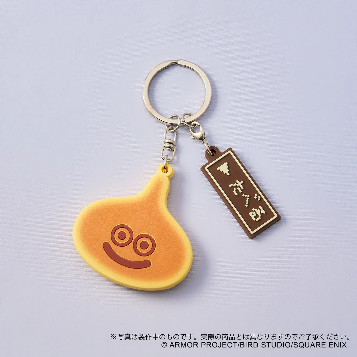 スライム パン ケーキ